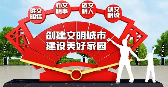 九江大型導向牌戶外大型精神堡壘標識標牌定制安裝